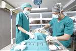 Nida Esth’ and Piya Surgery - Cirugía Nida Esth’ and Piya