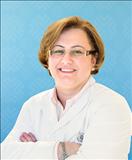 Profesor asistente Dr. Arzu İrban